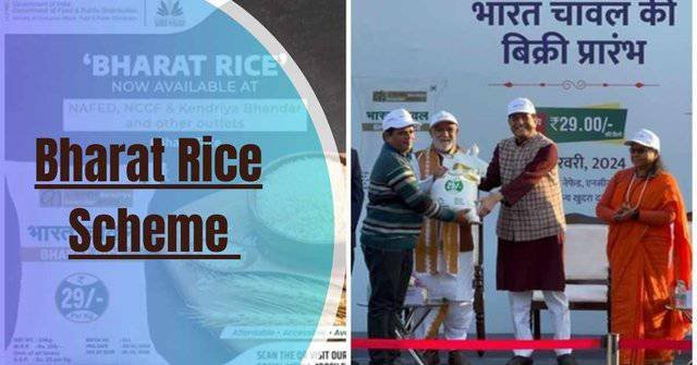 Bharat Rice Scheme