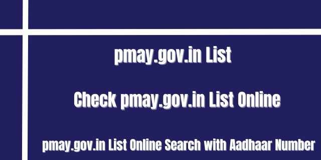 Check pmay.gov.in List