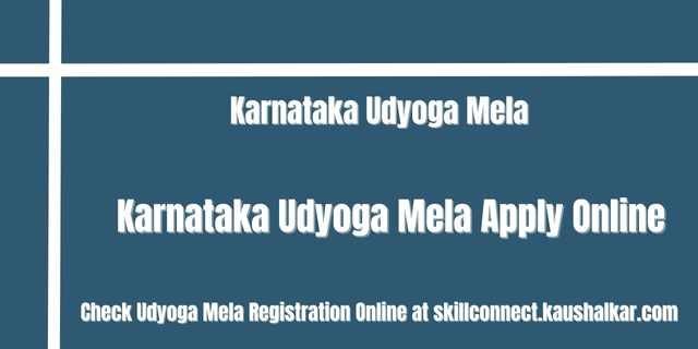 Karnataka Udyoga Mela