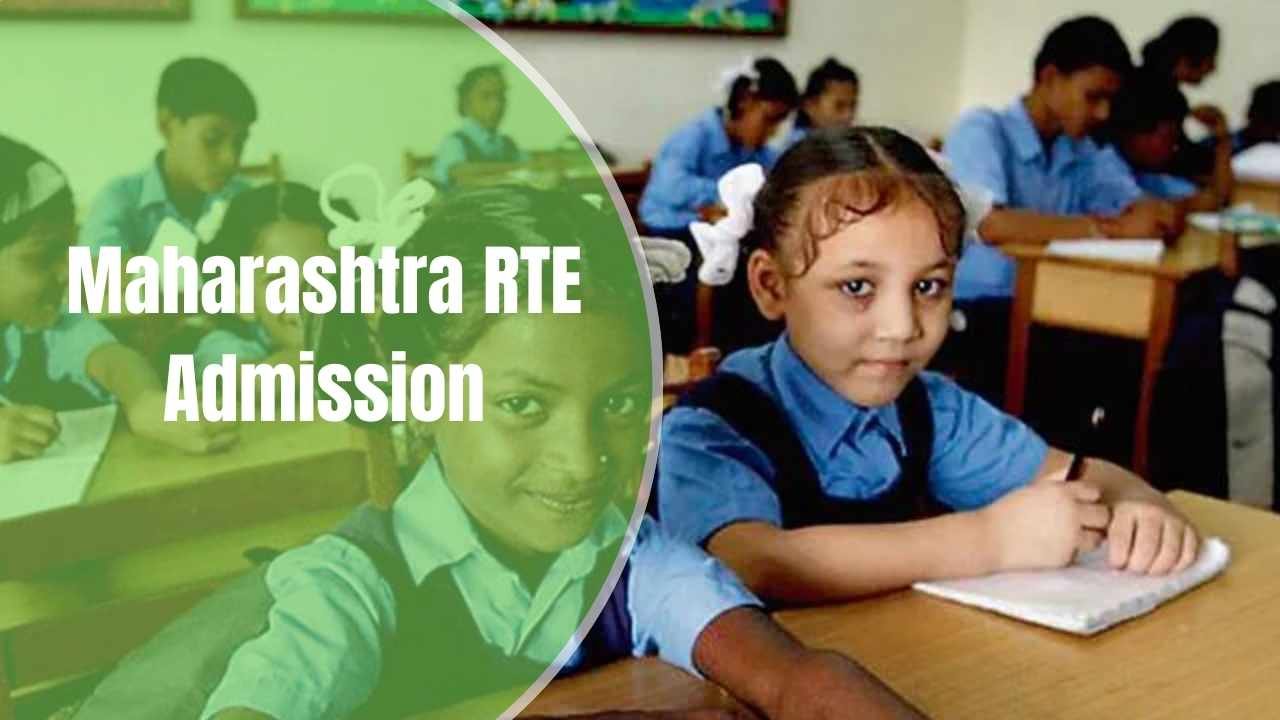 Maharashtra RTE Admission