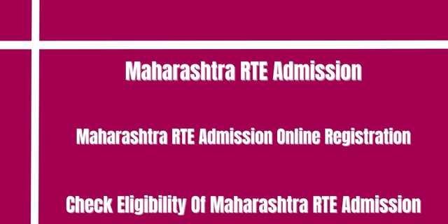 Maharashtra RTE Admission