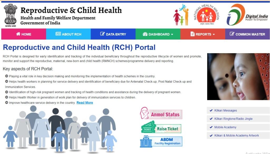 RCH Portal