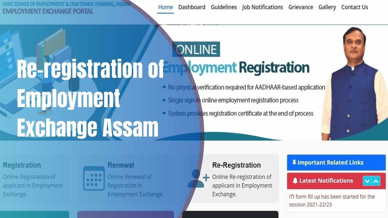 Re-registration of Employment Exchange Assam