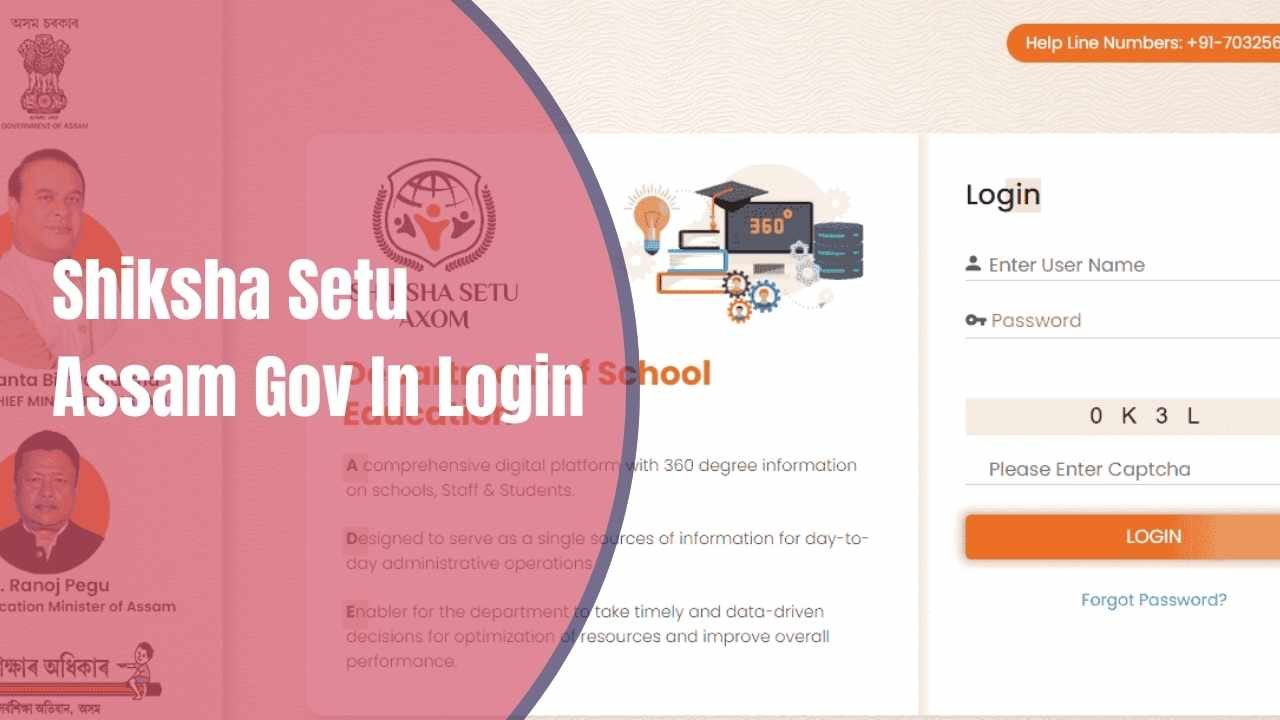 Shiksha Setu Assam Gov In Login