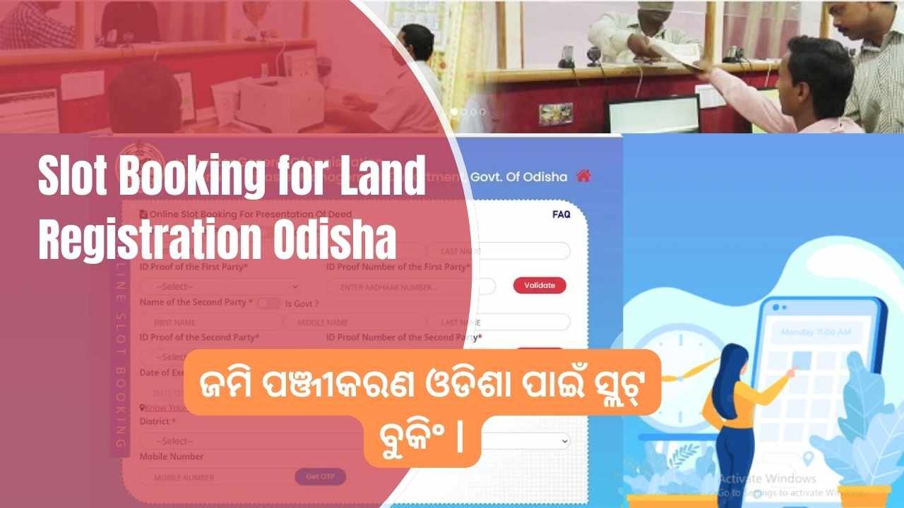 Slot Booking for Land Registration Odisha