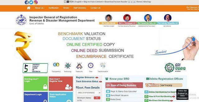 IGR Odisha Portal