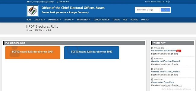 ceoassam.nic.in Voter List 