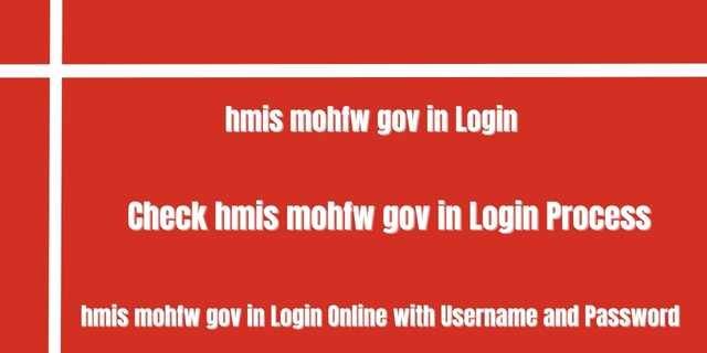 hmis mohfw gov in Login