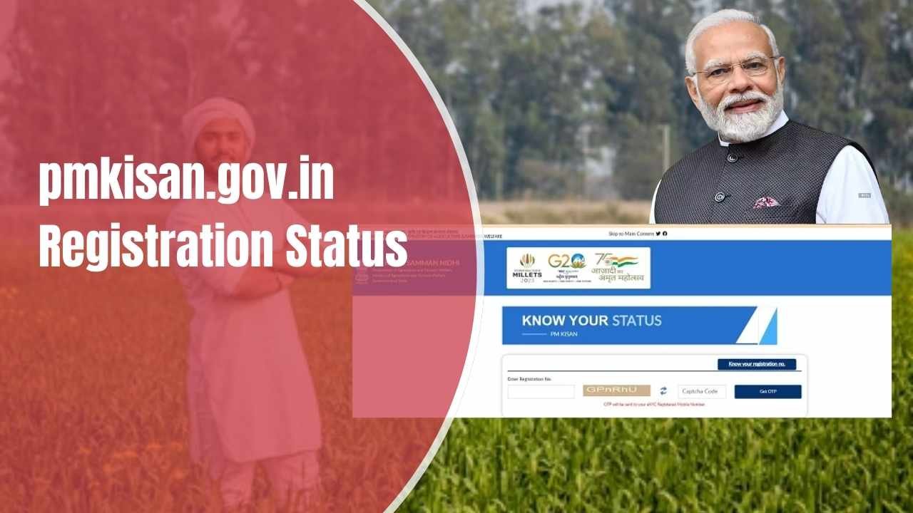 PM Kisan Registration Status