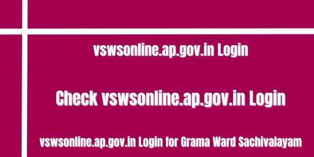 vswsonline.ap.gov.in Login