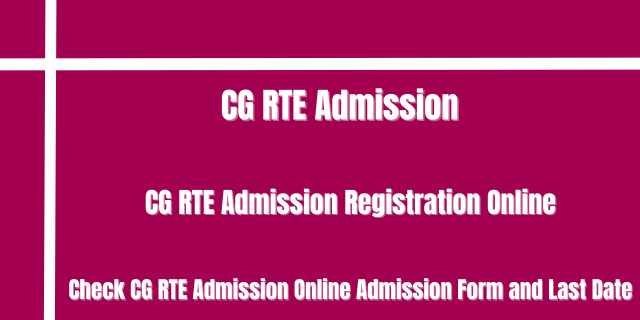 CG RTE Admission