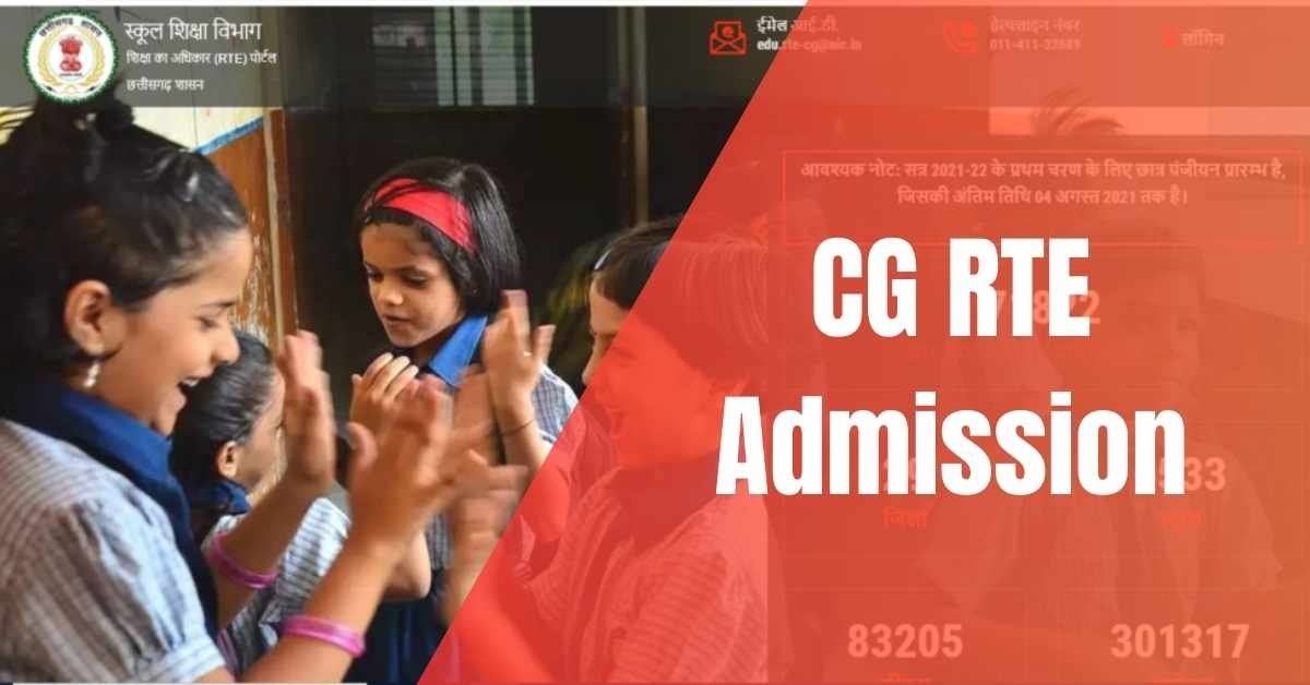 CG RTE Admission