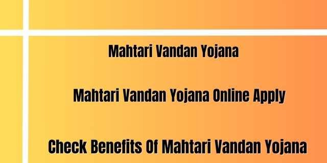 Mahtari Vandan Yojana 