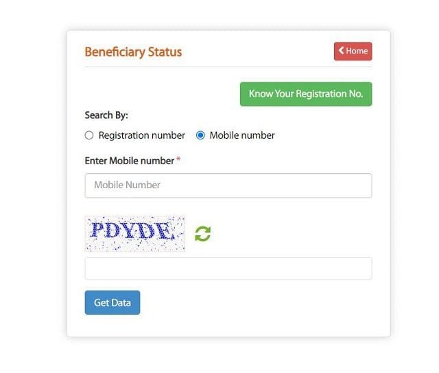 Beneficiary Status