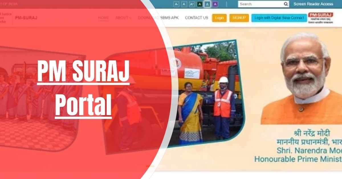 PM SURAJ Portal