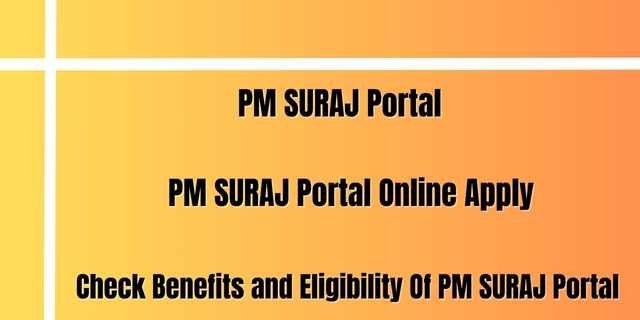 PM SURAJ Portal