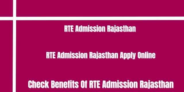 RTE Admission Rajasthan