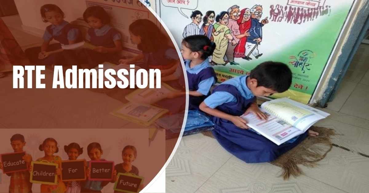 RTE Admission