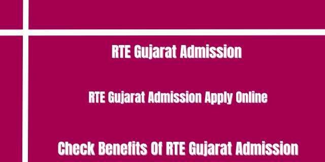 RTE Gujarat Admission