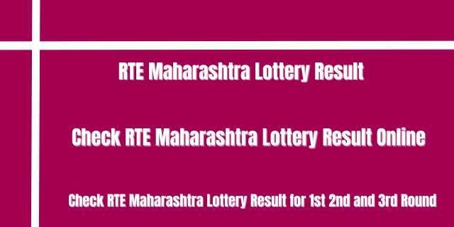 RTE Maharashtra Lottery Result 