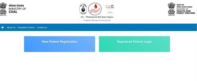 Thalassemia Bal Sewa Portal