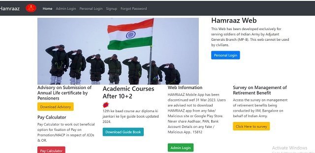 Hamraaz Personal Portal