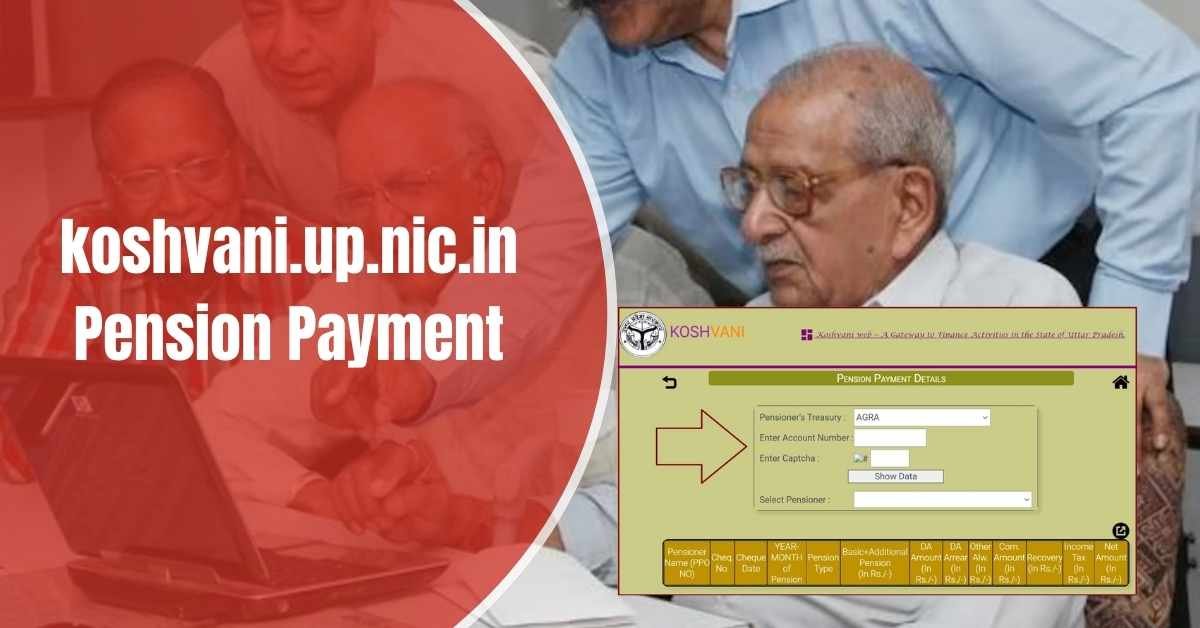 koshvani.up.nic.in Pension Payment