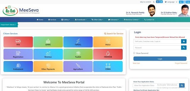 Meeseva Portal