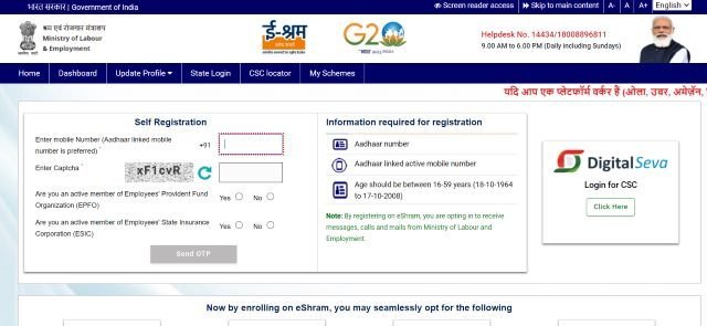 Registration Form