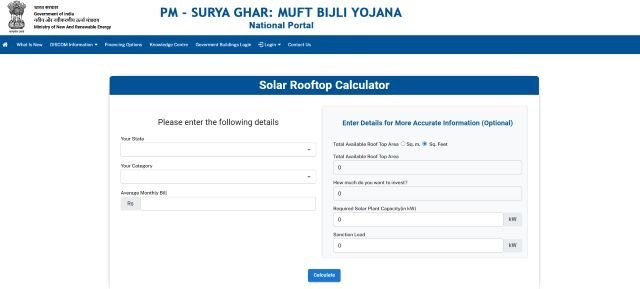 Calculate Subsidy On Solar Rooftop