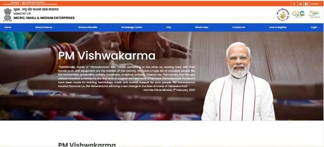 PM Vishwakarma Silai Machine Yojana