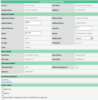 Online Application Form