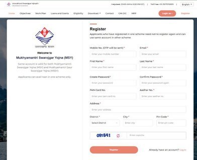 Registration Form