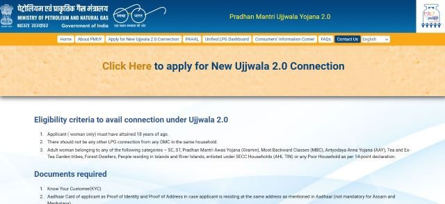 Apply for New Ujjwala 2.0 Connection