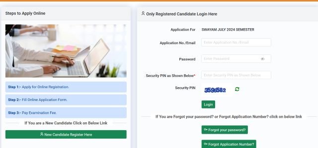 Login form