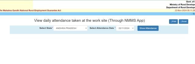 MGNREGA Attendance List 