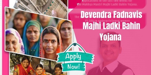 Devendra Fadnavis Majhi Ladki Bahin Yojana 