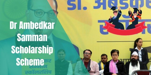 Dr Ambedkar Samman Scholarship Scheme 