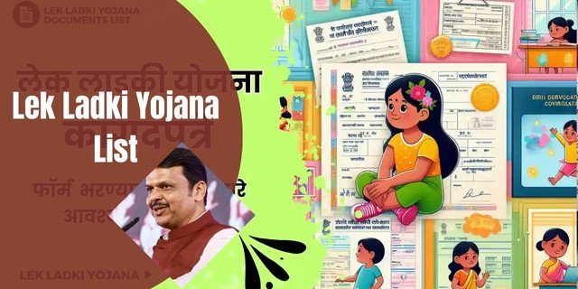 Lek Ladki Yojana List