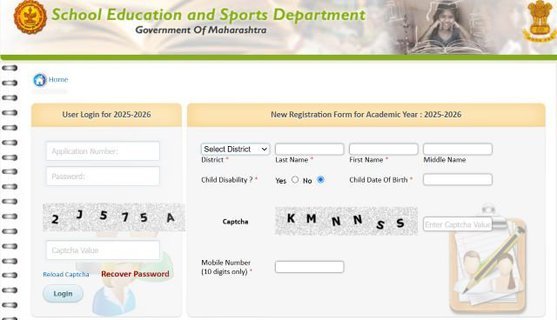 Registration Form