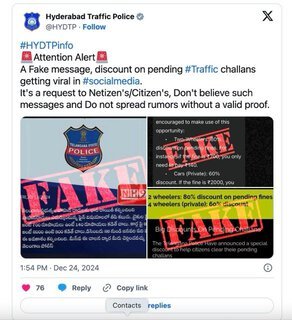 TS E Challan Discount