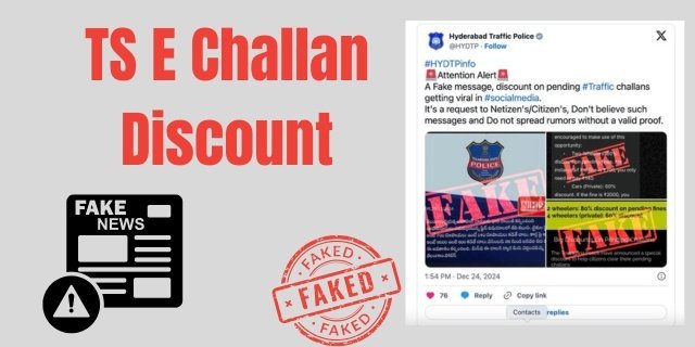 TS E Challan Discount Fake