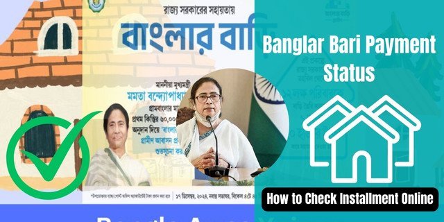 Banglar Bari Payment Status