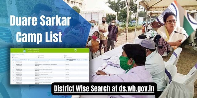 Duare Sarkar Camp List