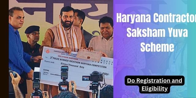 Haryana Contractor Saksham Yuva Scheme