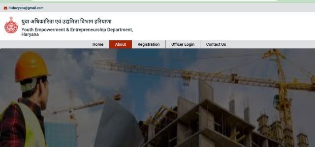 Contractor Saksham Yuva Scheme Registration