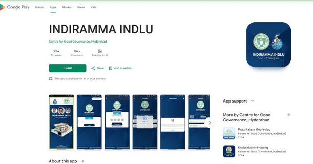  Indiramma Illu mobile app 