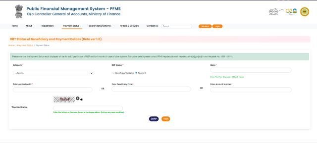 PM Kisan Installment Payment Status