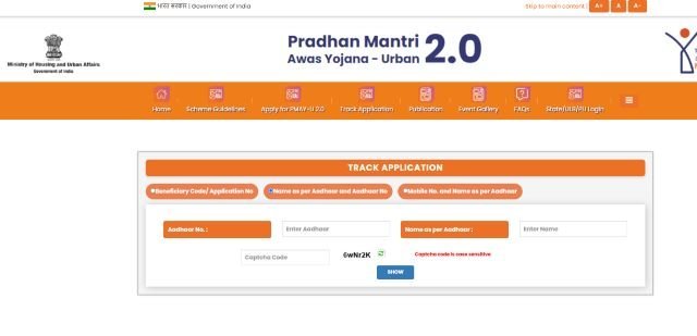 PMAY 2.0 Urban Status Through Aadhar Number