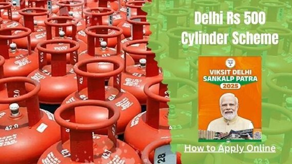 Delhi Rs 500 Cylinder Scheme